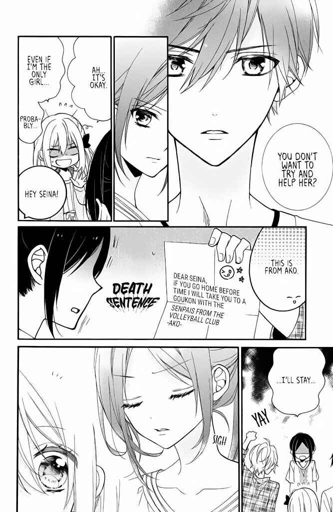 Page 10 Chapter 4 Doukyuusei ni Koi o Shita