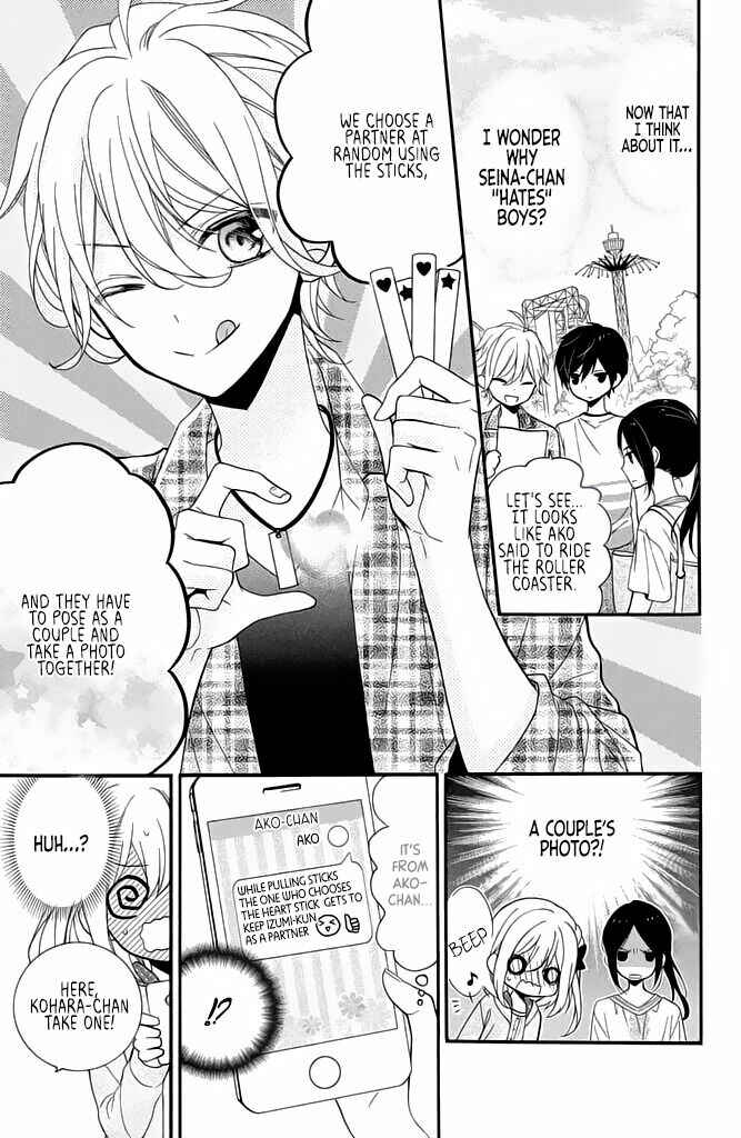 Page 11 Chapter 4 Doukyuusei ni Koi o Shita