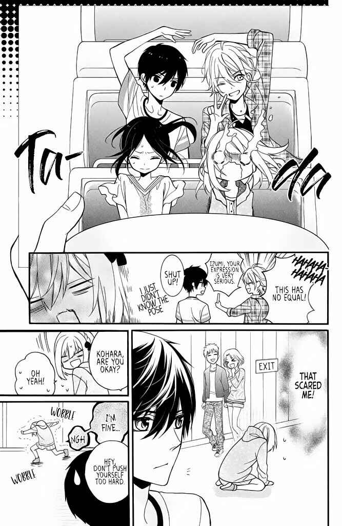 Page 15 Chapter 4 Doukyuusei ni Koi o Shita