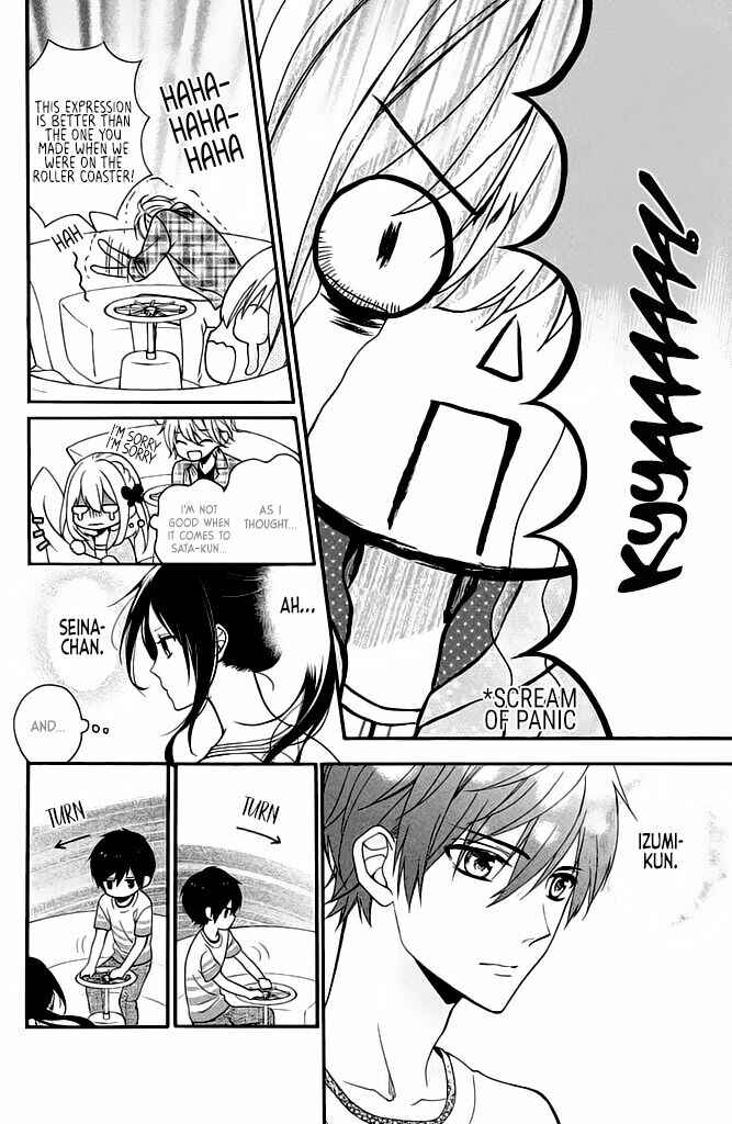 Page 20 Chapter 4 Doukyuusei ni Koi o Shita