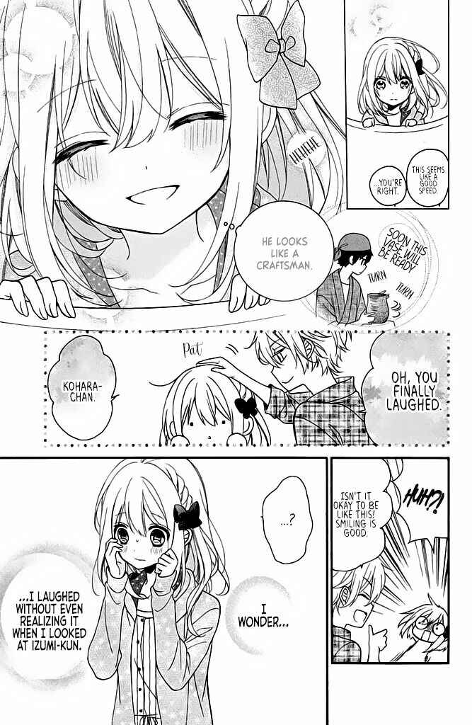 Page 21 Chapter 4 Doukyuusei ni Koi o Shita