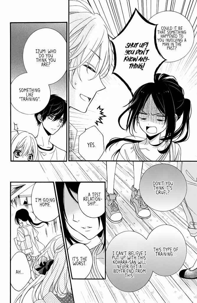 Page 24 Chapter 4 Doukyuusei ni Koi o Shita