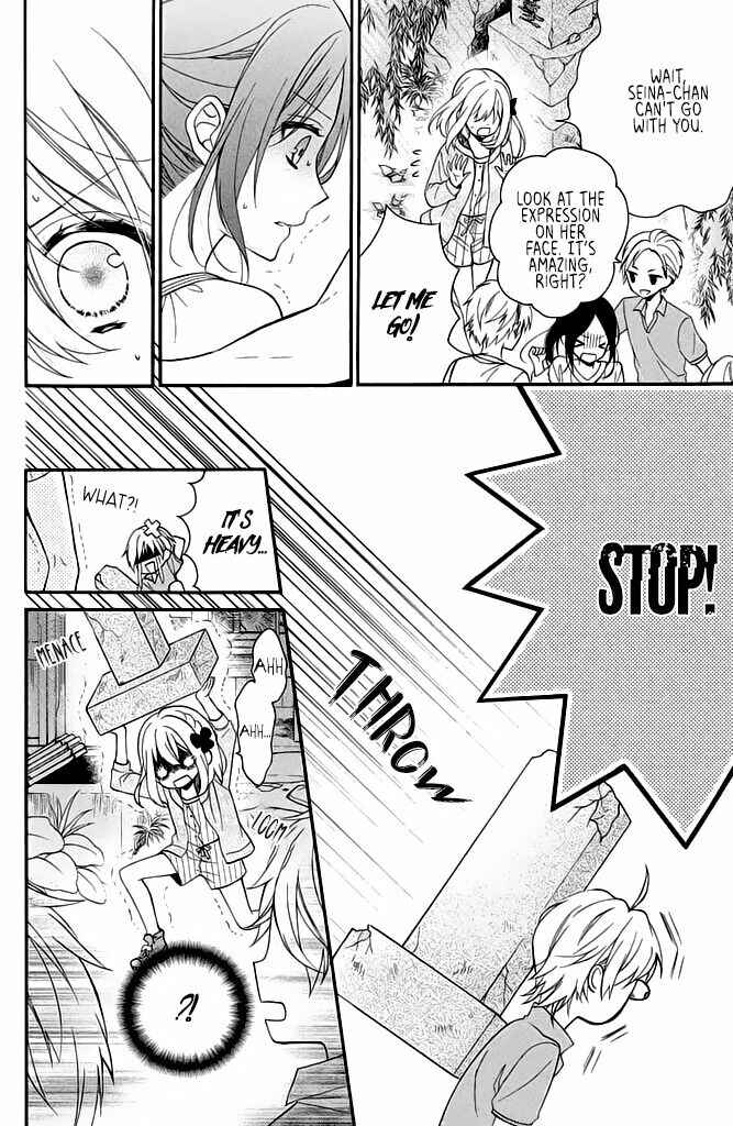 Page 28 Chapter 4 Doukyuusei ni Koi o Shita