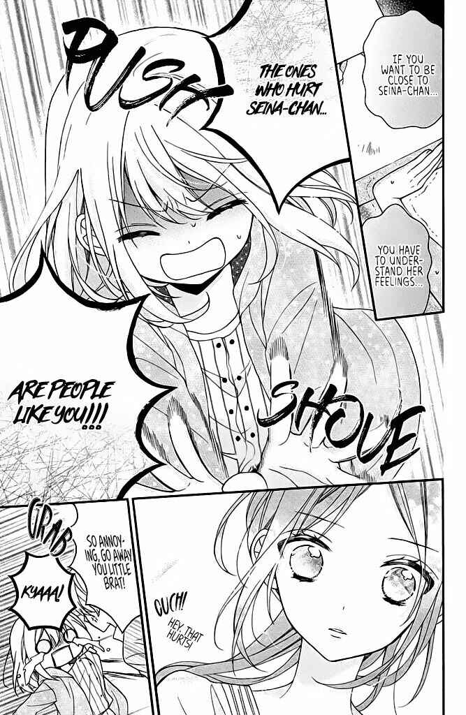 Page 29 Chapter 4 Doukyuusei ni Koi o Shita
