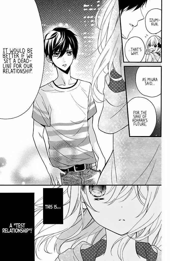 Page 37 Chapter 4 Doukyuusei ni Koi o Shita