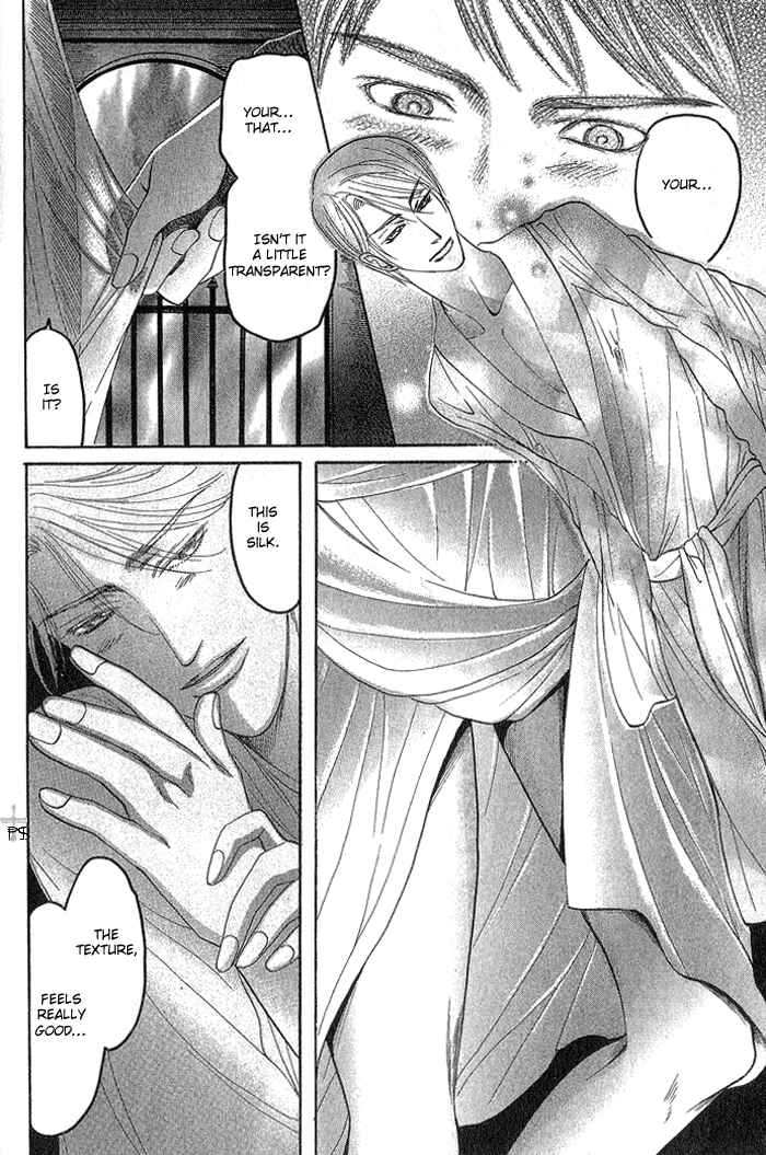Page 29 Chapter 5 Ushirokara Dakishimete