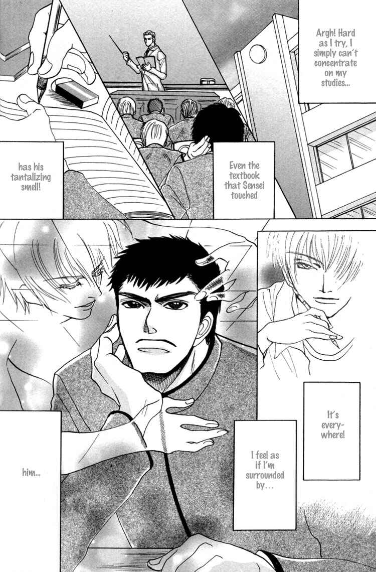 Page 10 Chapter 2 Ushirokara Dakishimete