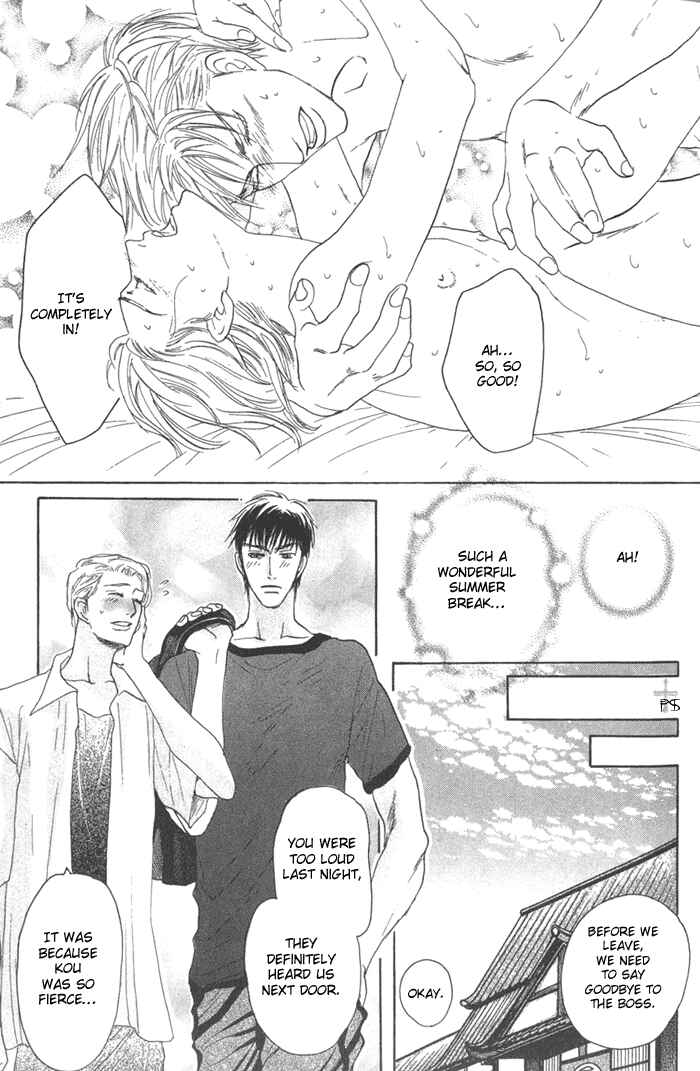 Page 37 Chapter 4 Ushirokara Dakishimete