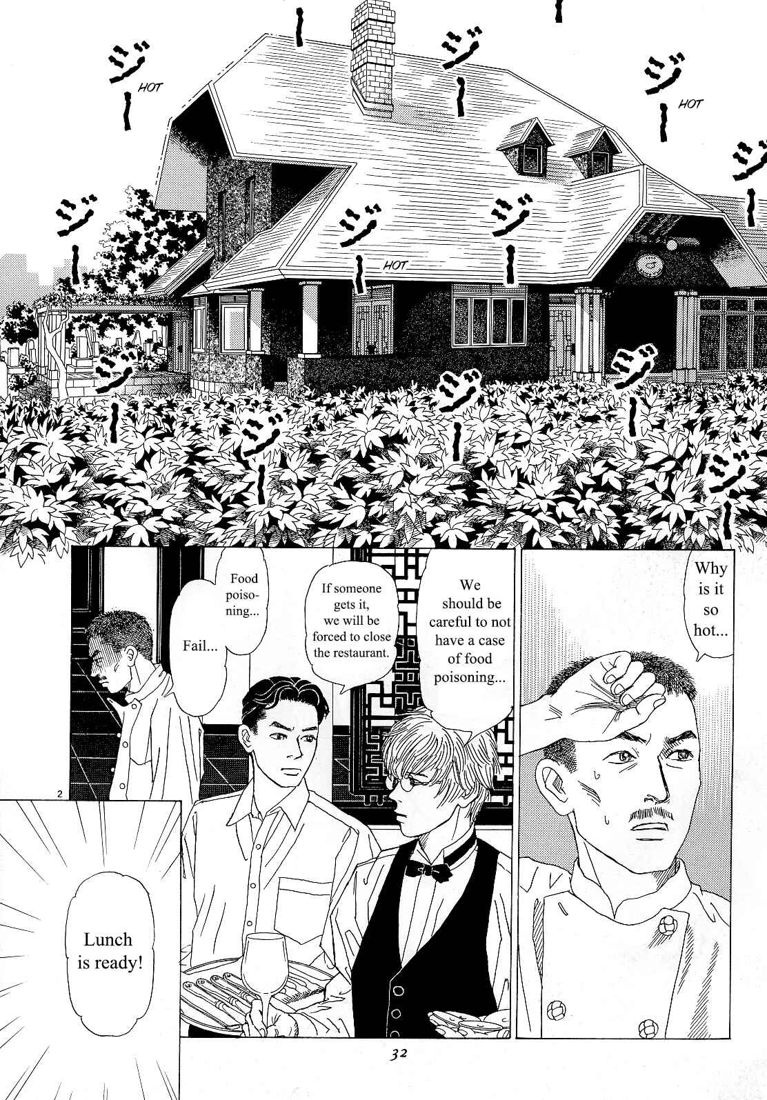 Page 2 Chapter 11 Heaven?