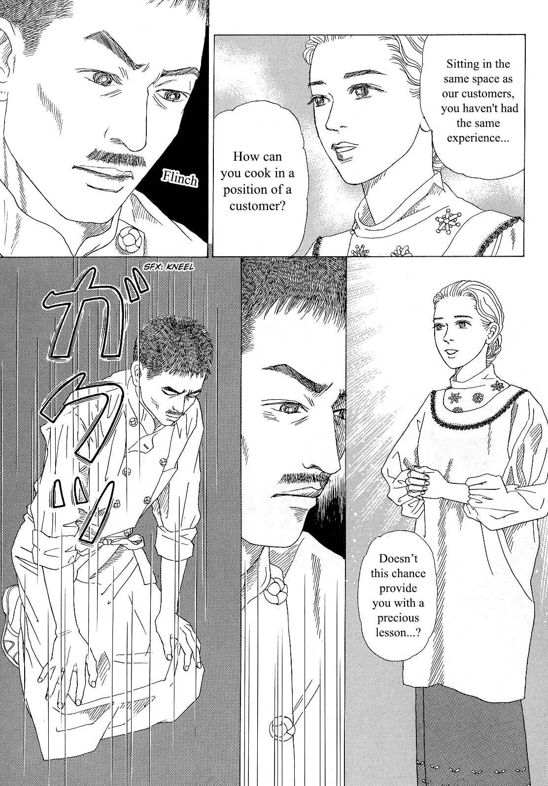 Page 20 Chapter 11 Heaven?