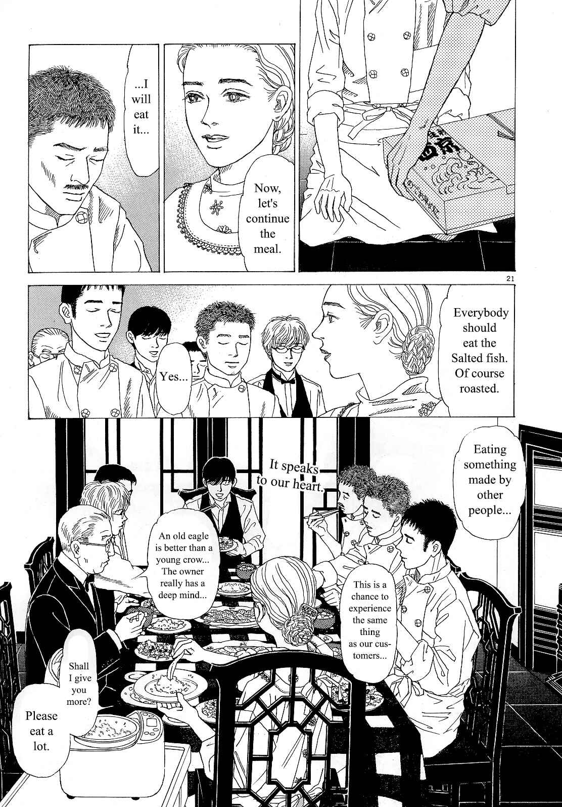 Page 21 Chapter 11 Heaven?