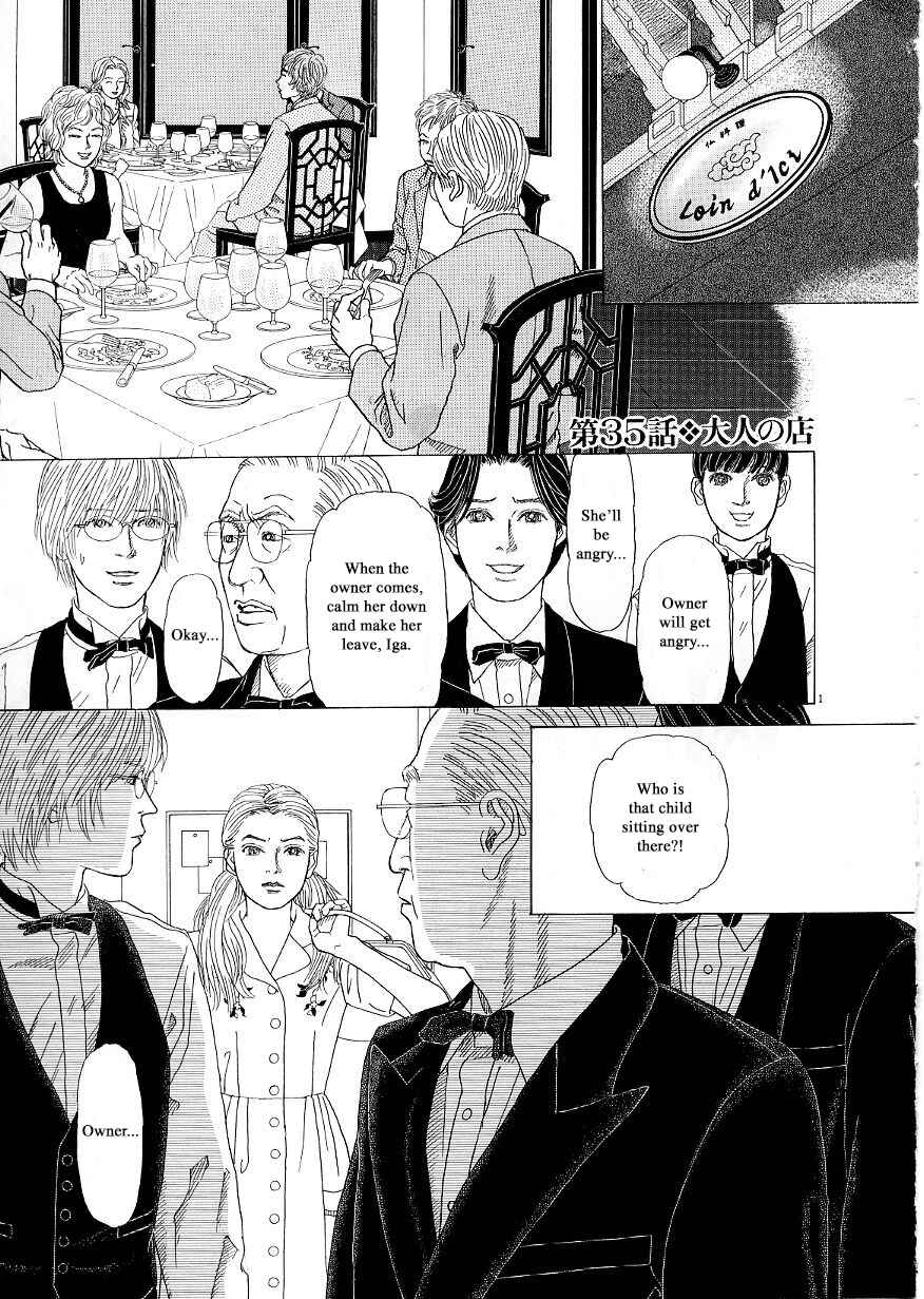 Page 1 Chapter 35 Heaven?