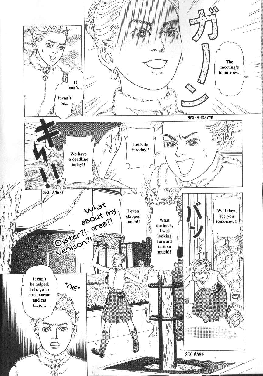 Page 10 Chapter 39 Heaven?