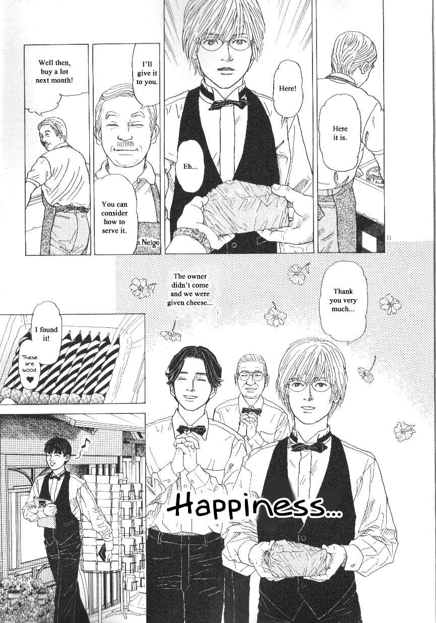 Page 15 Chapter 39 Heaven?