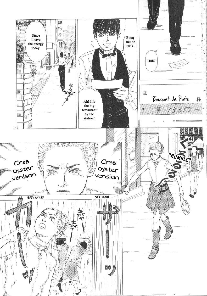 Page 16 Chapter 39 Heaven?