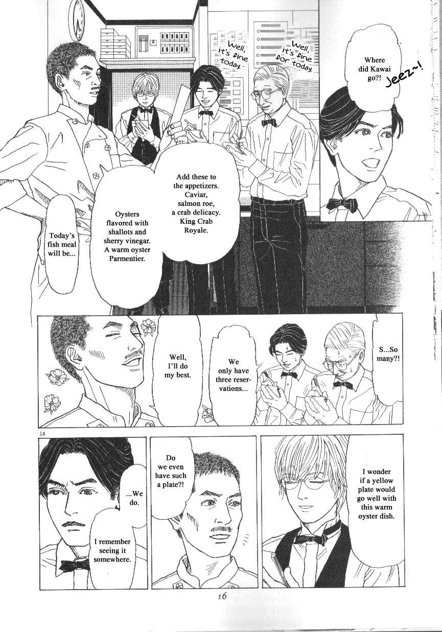 Page 18 Chapter 39 Heaven?