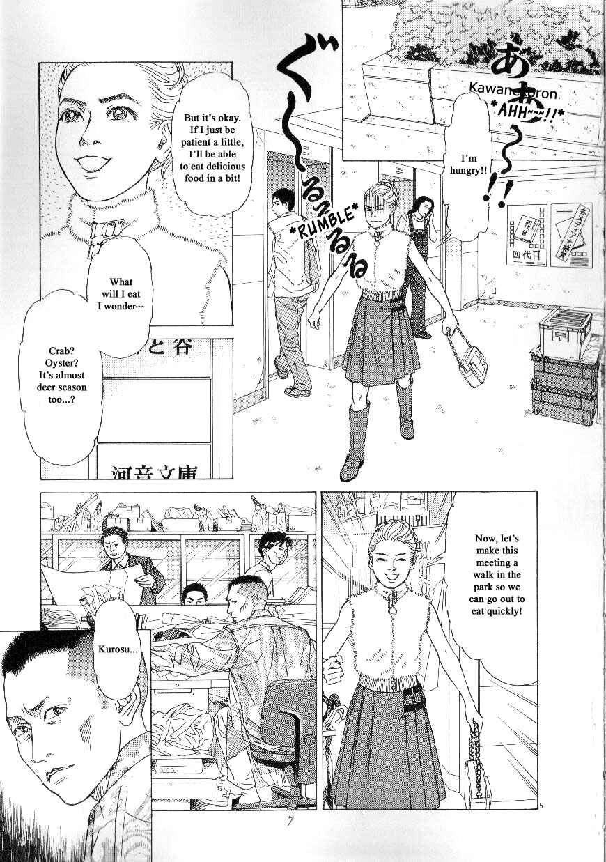 Page 9 Chapter 39 Heaven?