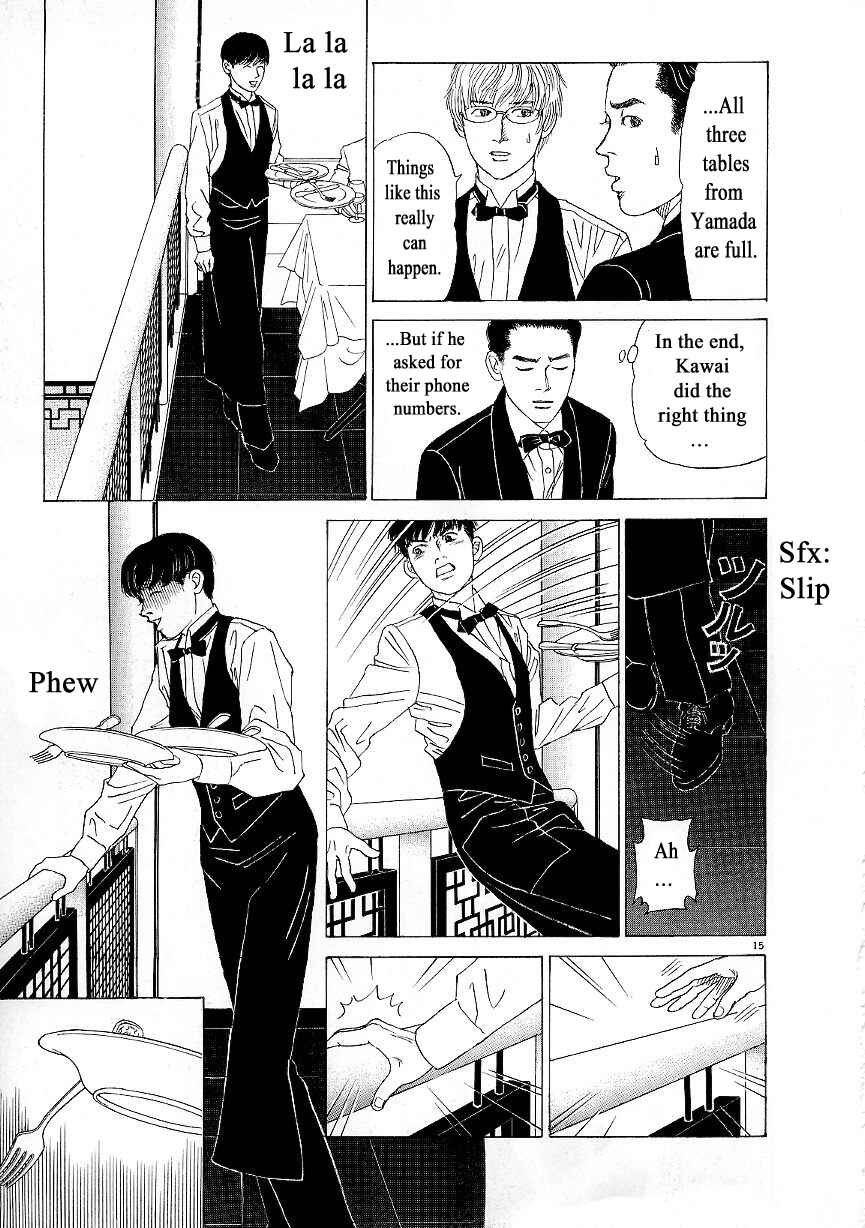 Page 15 Chapter 6 Heaven?