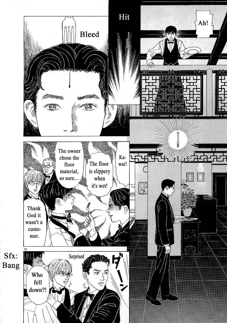 Page 16 Chapter 6 Heaven?