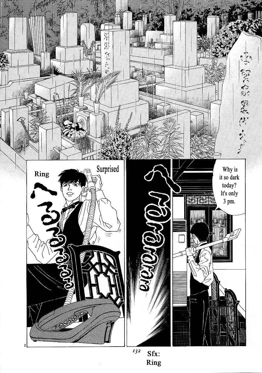 Page 2 Chapter 6 Heaven?