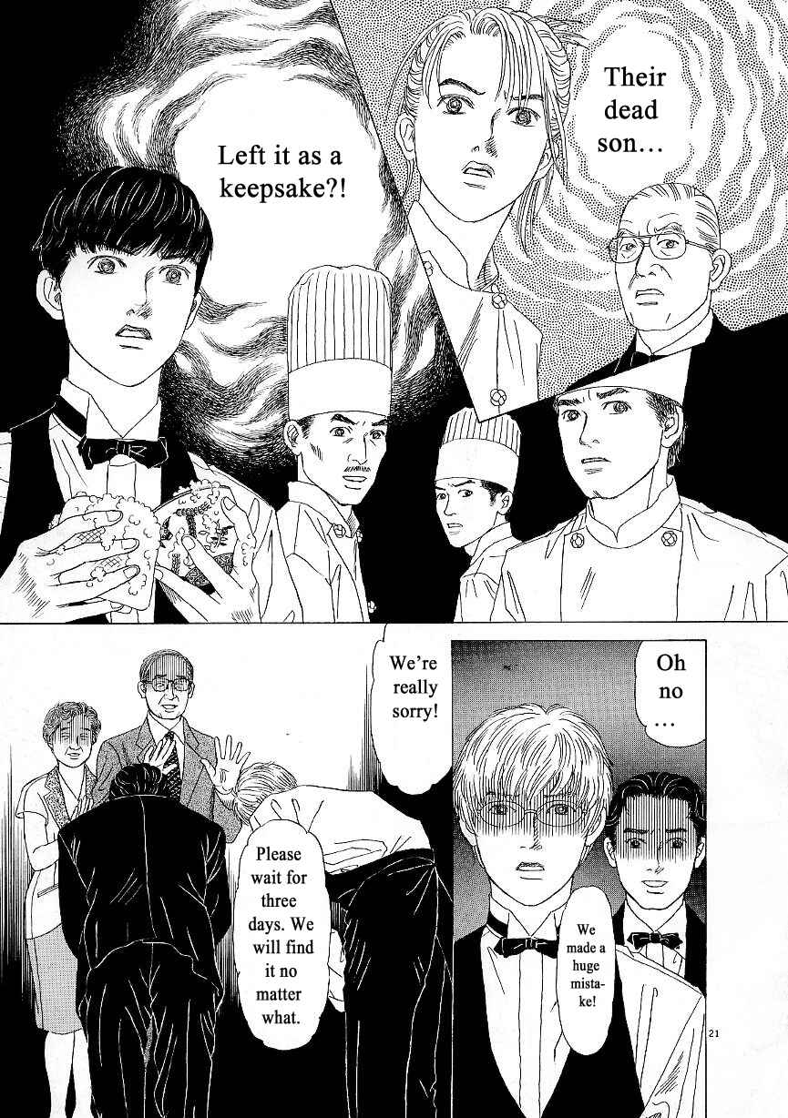 Page 21 Chapter 6 Heaven?