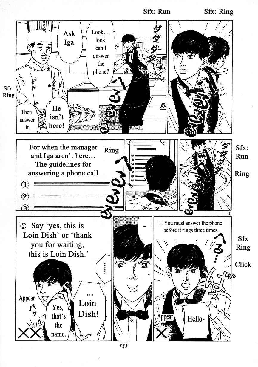 Page 3 Chapter 6 Heaven?