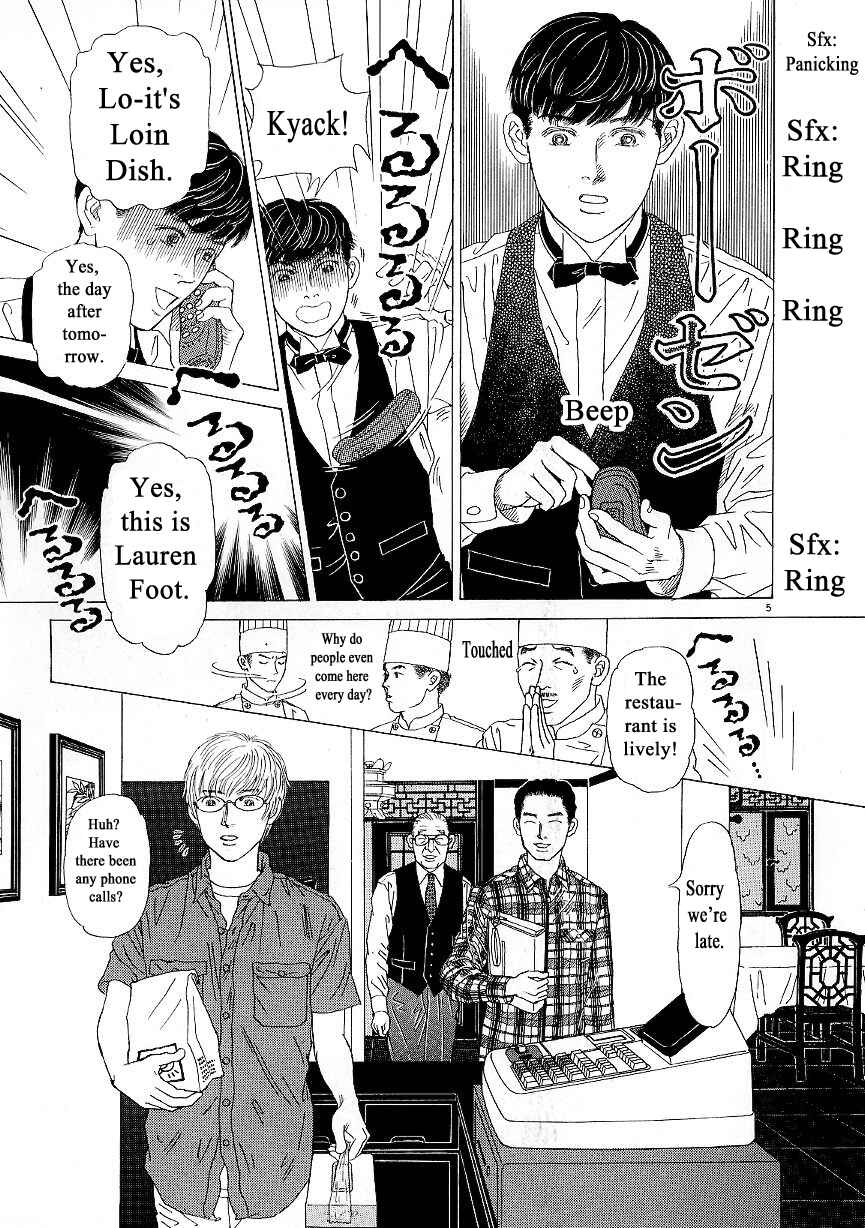 Page 5 Chapter 6 Heaven?