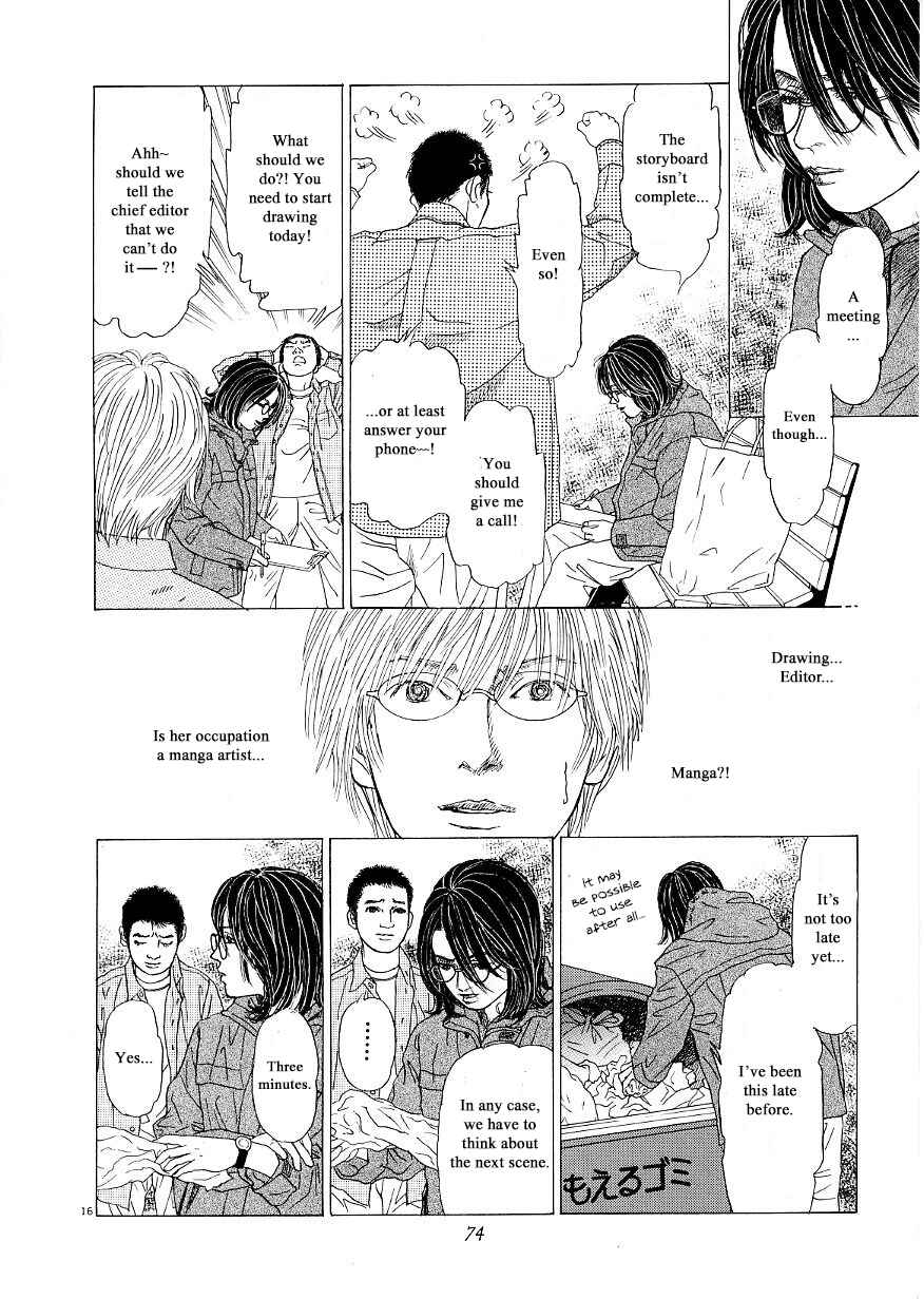 Page 16 Chapter 34 Heaven?