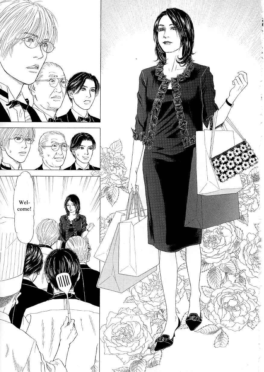 Page 29 Chapter 34 Heaven?