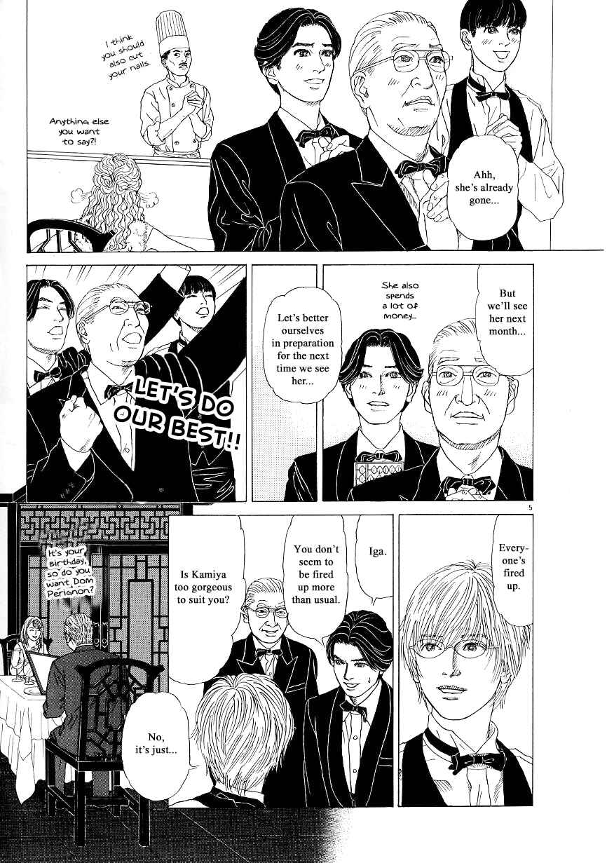 Page 5 Chapter 34 Heaven?