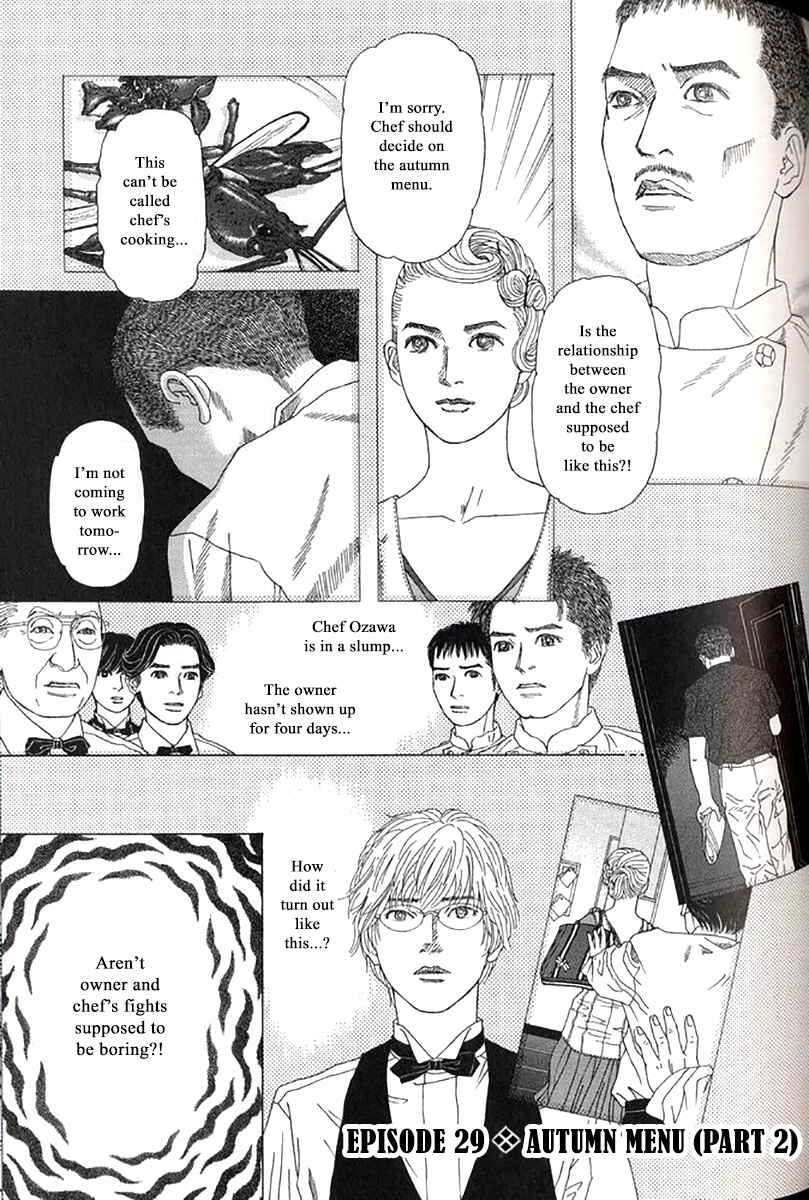 Page 1 Chapter 29 Heaven?
