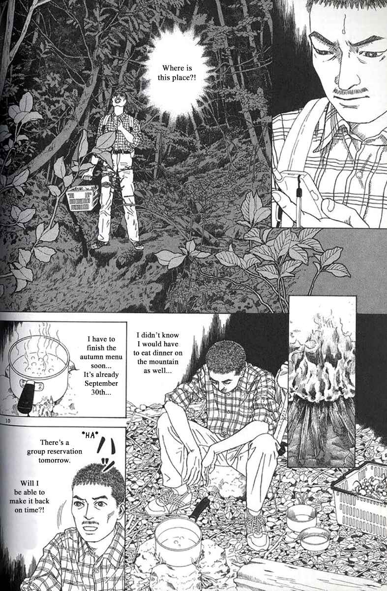 Page 10 Chapter 29 Heaven?