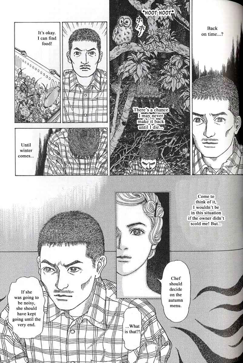 Page 11 Chapter 29 Heaven?