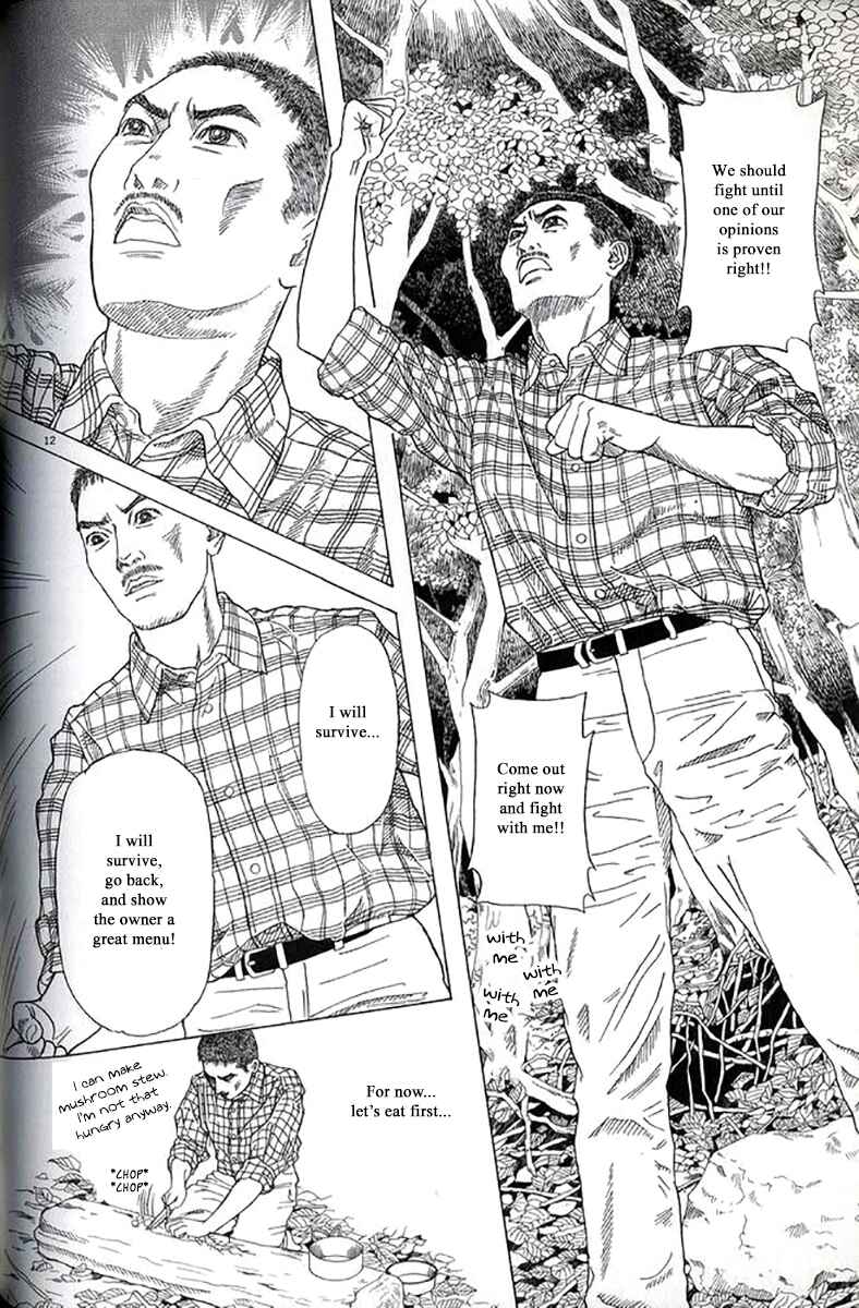 Page 12 Chapter 29 Heaven?