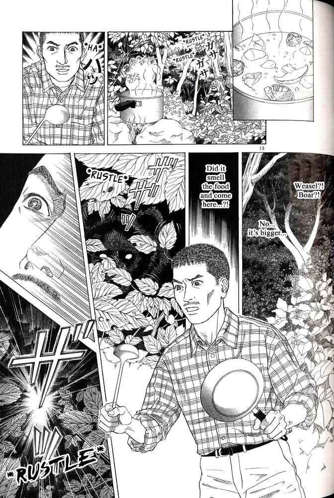 Page 13 Chapter 29 Heaven?