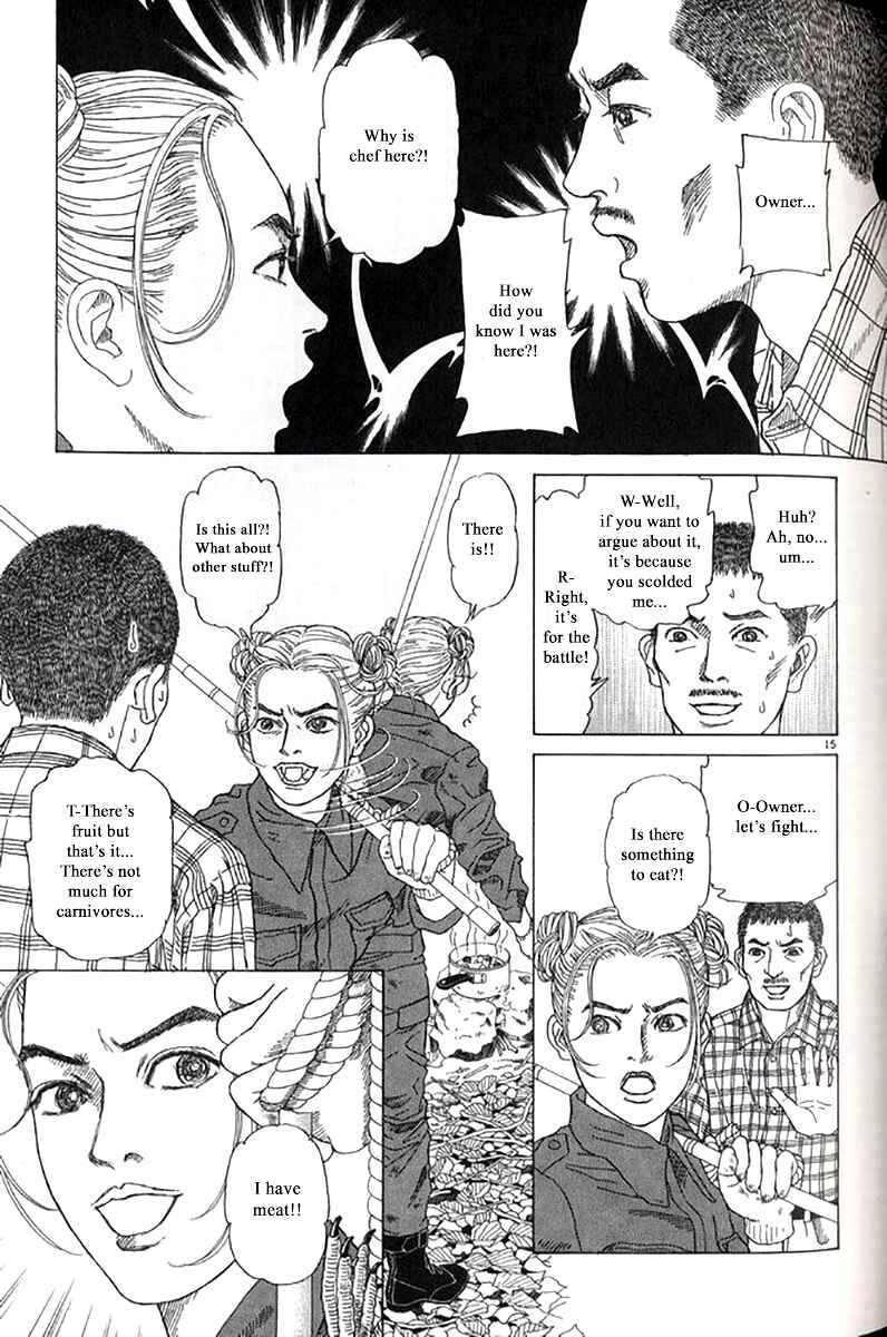 Page 15 Chapter 29 Heaven?