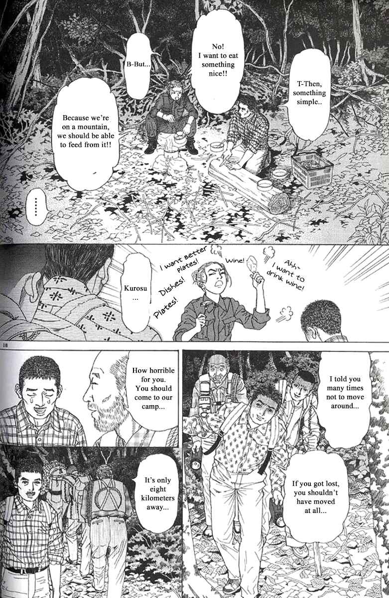 Page 18 Chapter 29 Heaven?