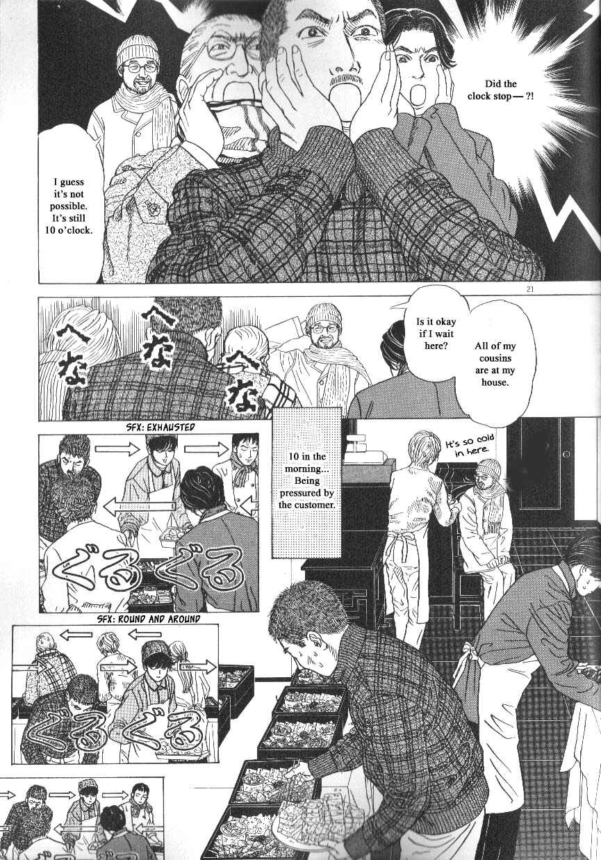 Page 21 Chapter 41 Heaven?