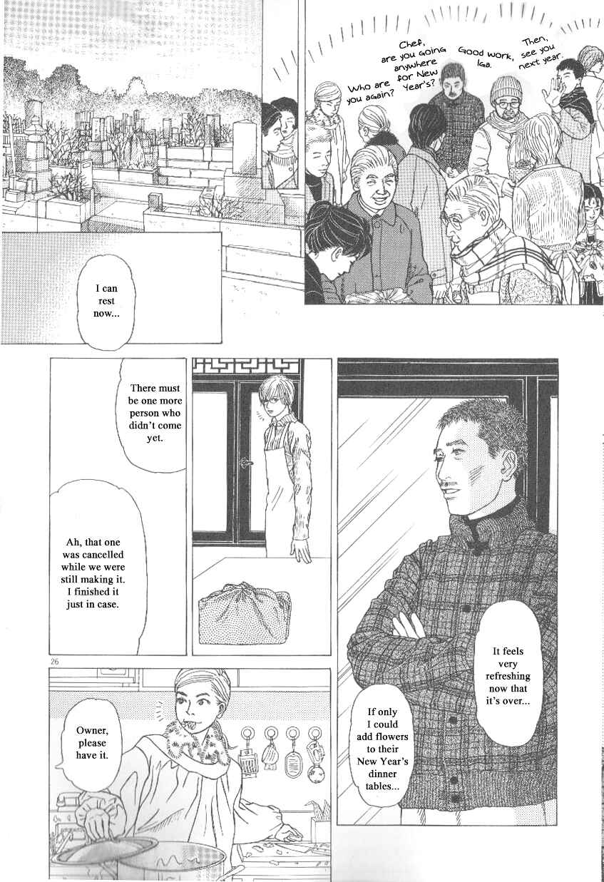 Page 26 Chapter 41 Heaven?