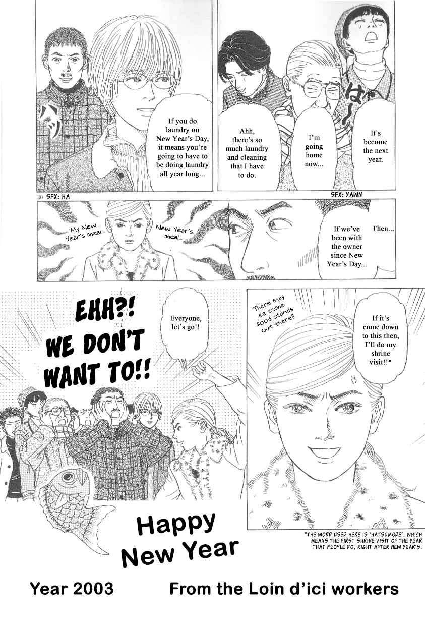 Page 30 Chapter 41 Heaven?