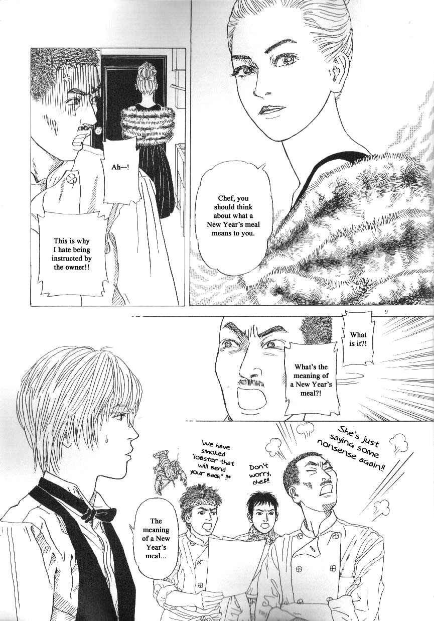 Page 9 Chapter 41 Heaven?