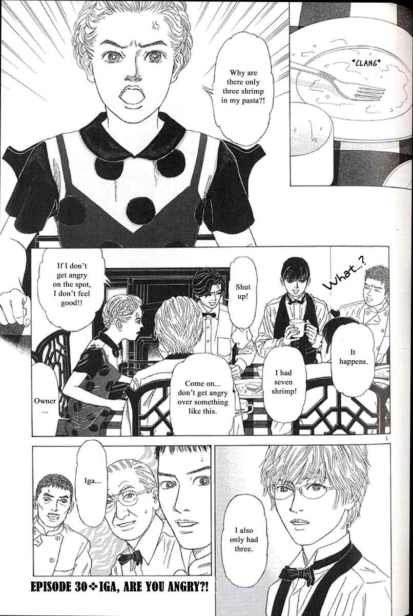 Page 1 Chapter 30 Heaven?