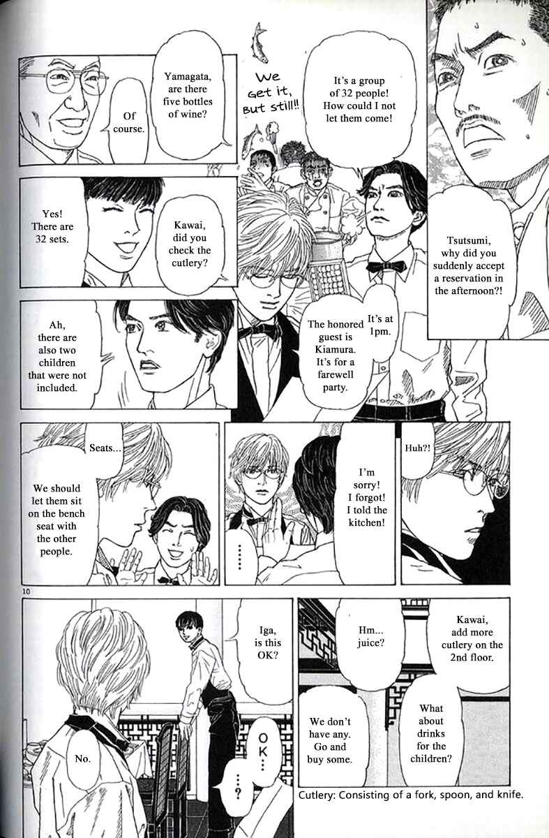 Page 10 Chapter 30 Heaven?