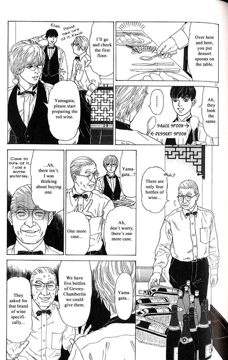 Page 11 Chapter 30 Heaven?