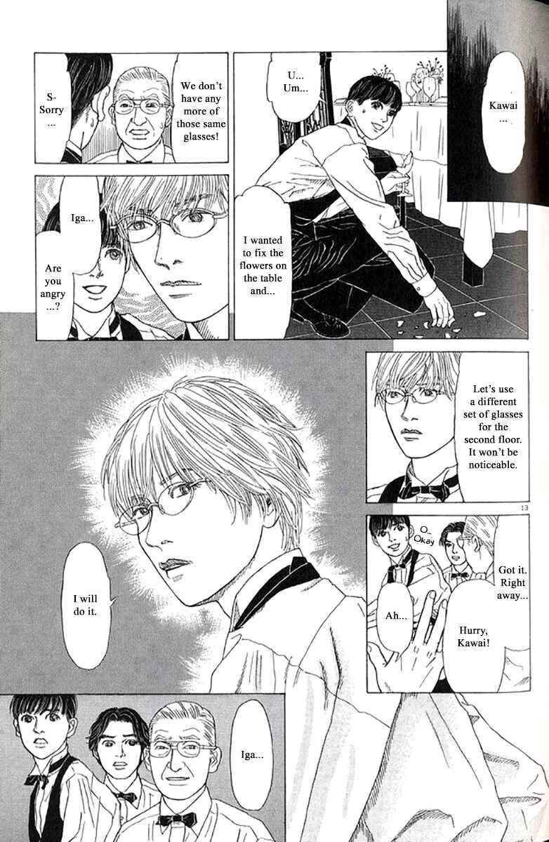 Page 13 Chapter 30 Heaven?
