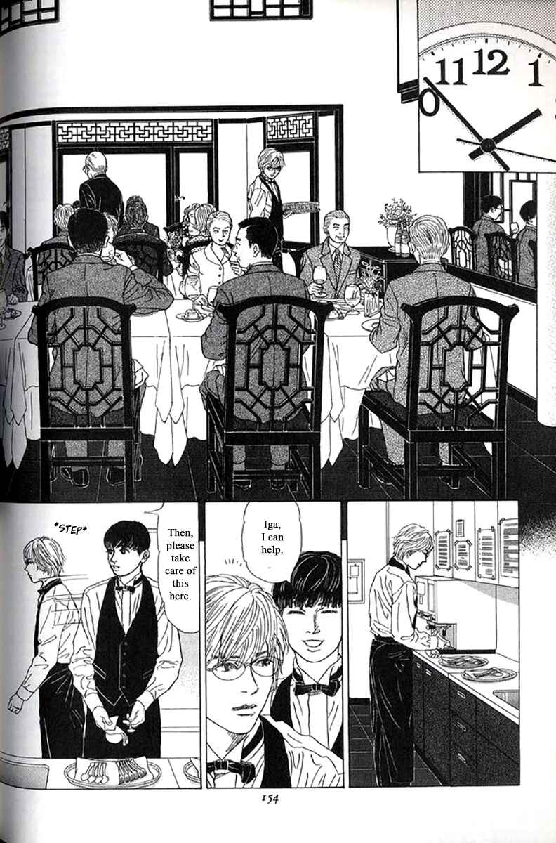 Page 14 Chapter 30 Heaven?
