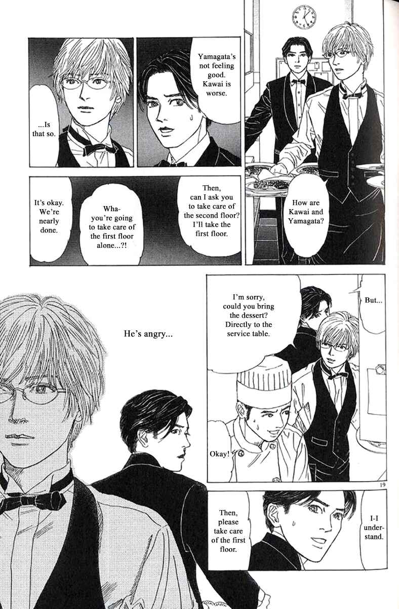 Page 19 Chapter 30 Heaven?