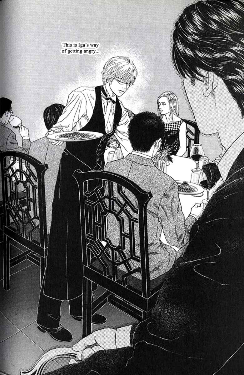 Page 20 Chapter 30 Heaven?