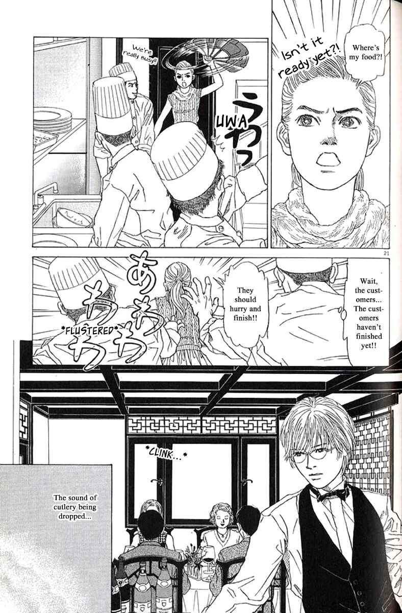 Page 21 Chapter 30 Heaven?