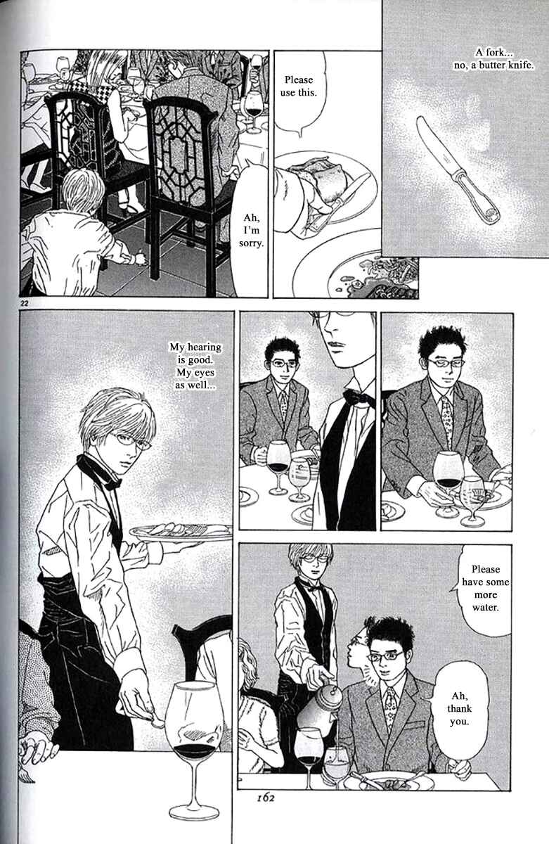Page 22 Chapter 30 Heaven?